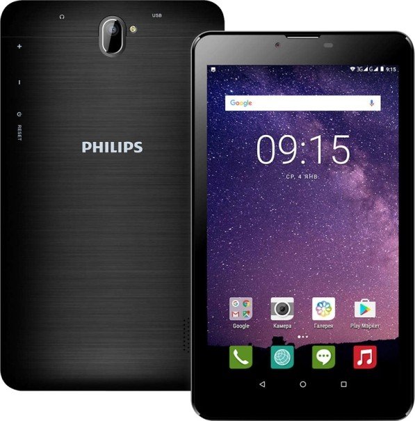 Philips выпустила на рынок РФ новый планшет E Line 3G TLE722G